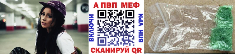 Alfa_PVP СК  Новохопёрск 