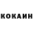 Кодеиновый сироп Lean Purple Drank Aleks Rybov