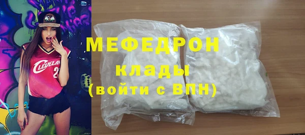 винт Верхний Тагил