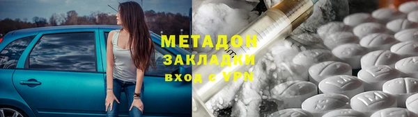 спиды Верхнеуральск