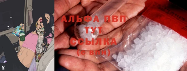 винт Верхний Тагил