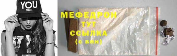 дживик Верея