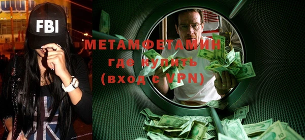 дживик Верея