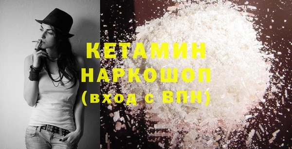 спиды Верхнеуральск