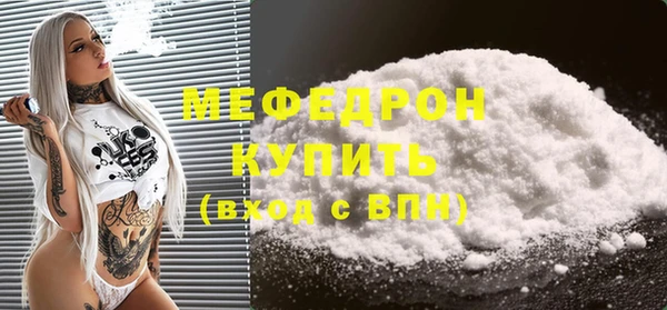 твердый Бородино