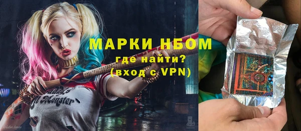 спиды Верхнеуральск