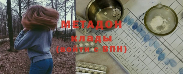 винт Верхний Тагил