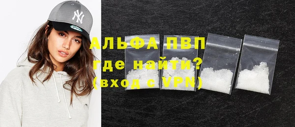 винт Верхний Тагил