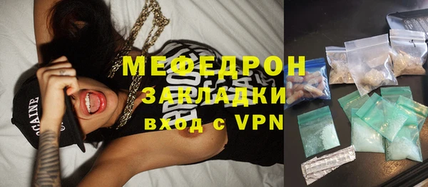 спиды Верхнеуральск