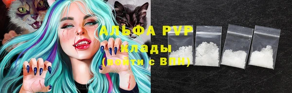MESCALINE Бугульма