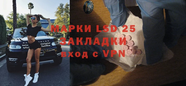 спиды Верхнеуральск
