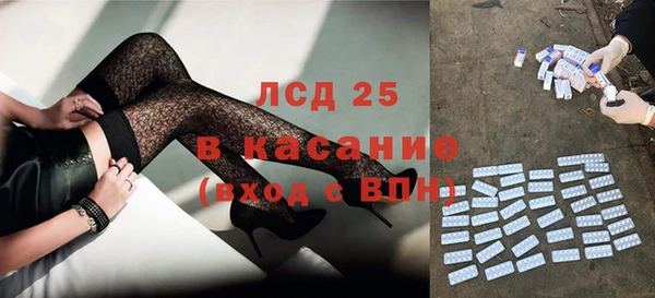 дживик Верея