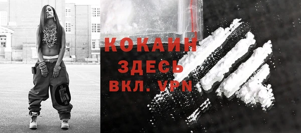 спиды Верхнеуральск