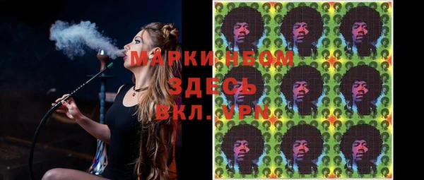скорость Сатка