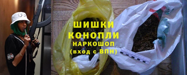 спиды Верхнеуральск