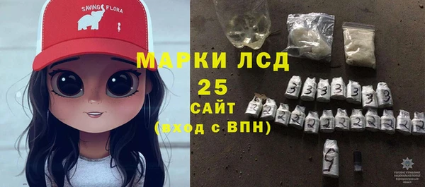 наркотики Саяногорск