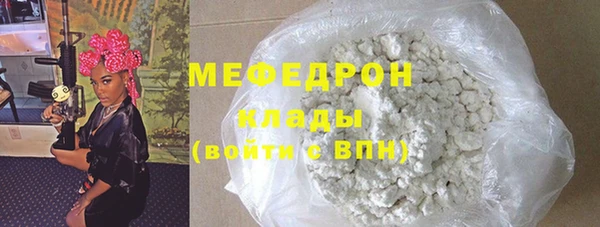 дживик Верея