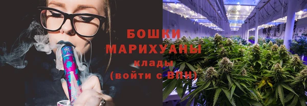 спиды Верхнеуральск