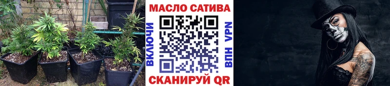нарко площадка как зайти  Новохопёрск  Дистиллят ТГК вейп с тгк 